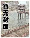 地府冥王是谁