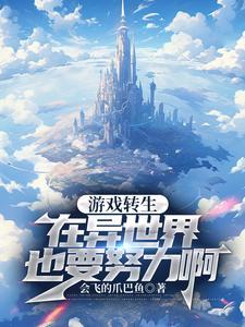 系统系统可不可以不来点什么呀可不可以不给我了