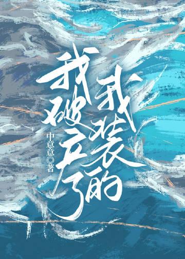 我破产了无限金币版